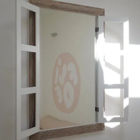 Apartment Folie